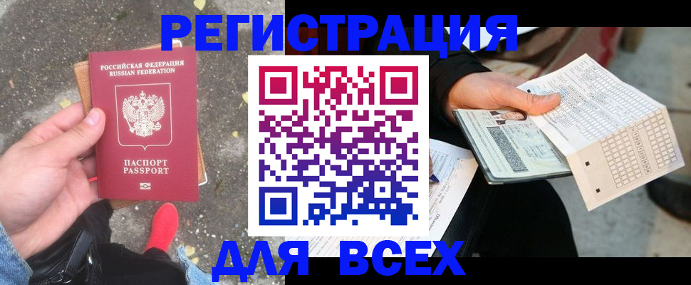 пропишу в квартире в Сортавале